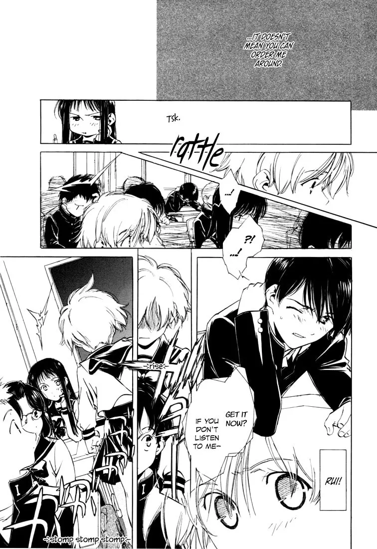 Read Telepathy Shoujo "Ran" chapter 1 image 28 on Lezhin