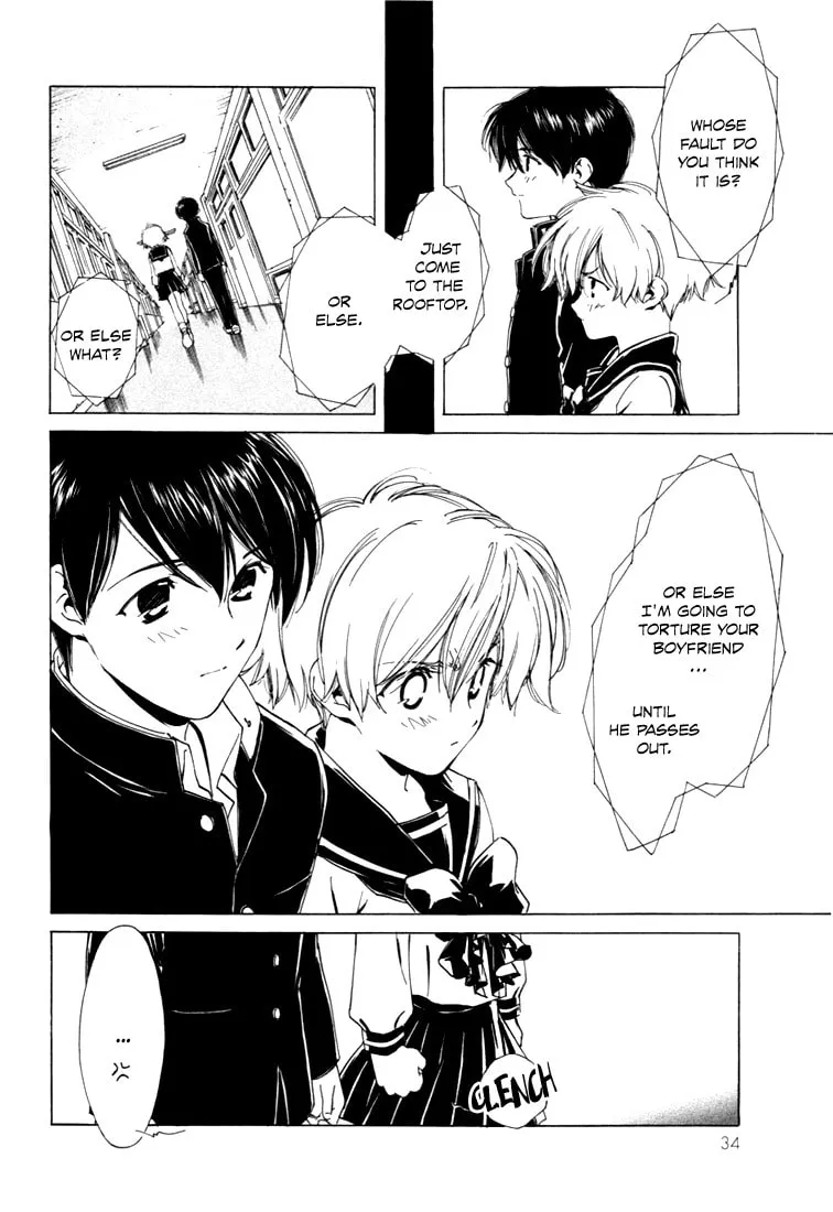 Read Telepathy Shoujo "Ran" chapter 1 image 37 on Lezhin