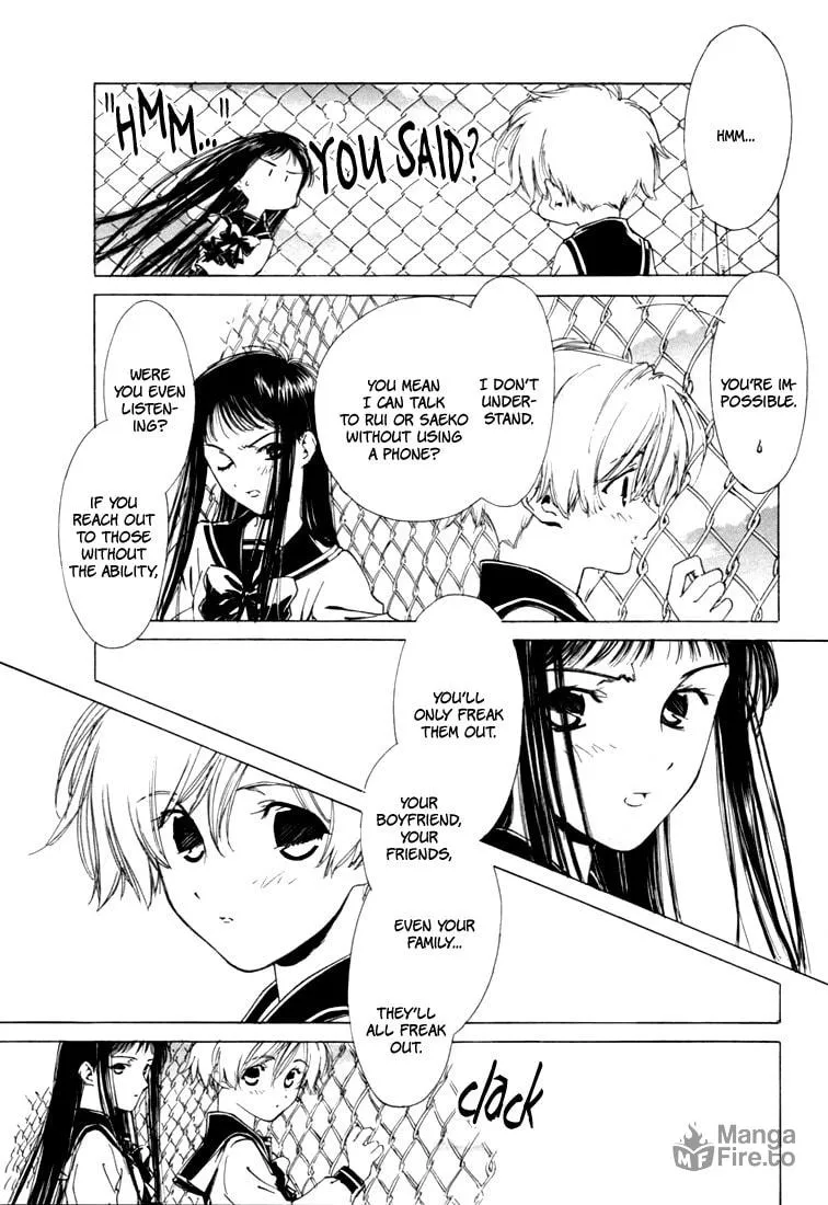 Read Telepathy Shoujo "Ran" chapter 1 image 41 on Lezhin