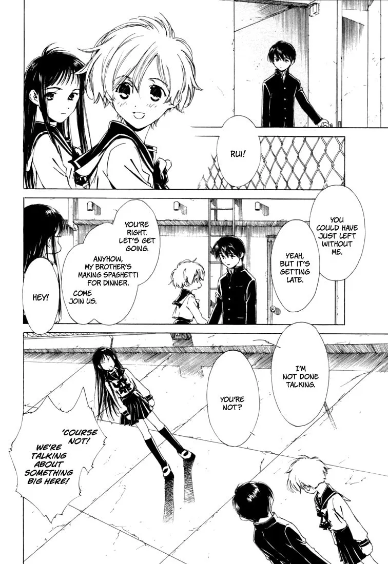 Read Telepathy Shoujo "Ran" chapter 1 image 42 on Lezhin