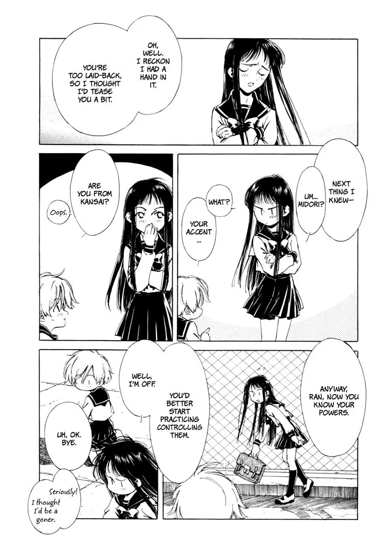 Read Telepathy Shoujo "Ran" chapter 1 image 58 on Lezhin