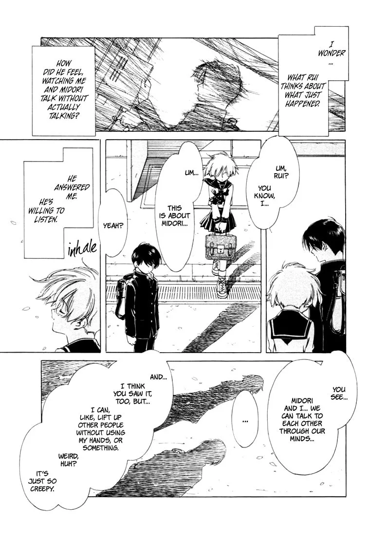 Read Telepathy Shoujo "Ran" chapter 1 image 60 on Lezhin