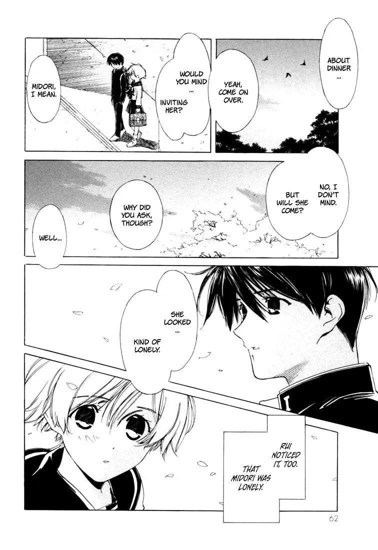 Read Telepathy Shoujo "Ran" chapter 1 image 63 on Lezhin