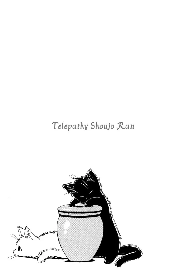 Read Telepathy Shoujo "Ran" chapter 1 image 66 on Lezhin