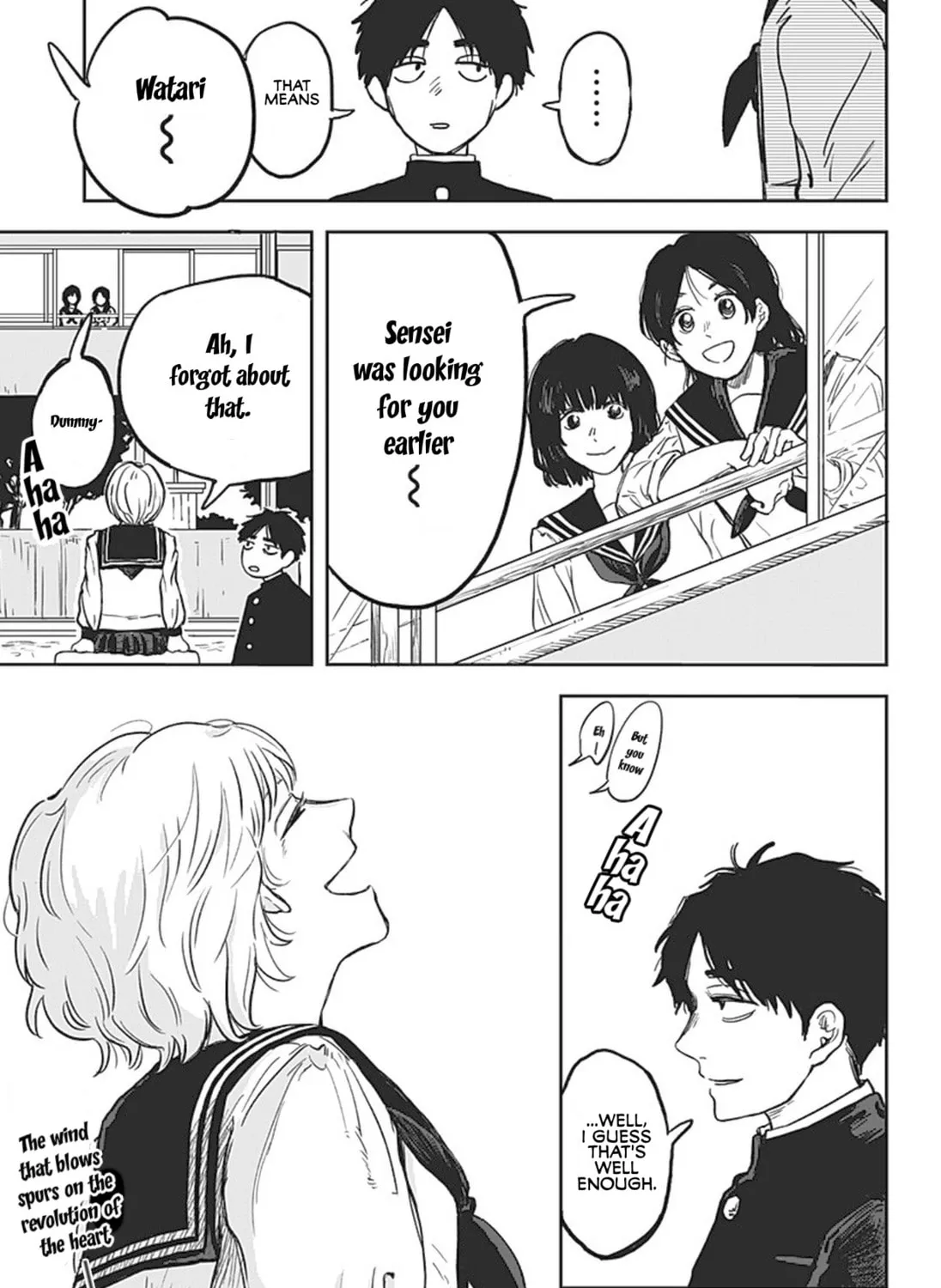 Read Teleport Revolution chapter 0 image 116 on Lezhin