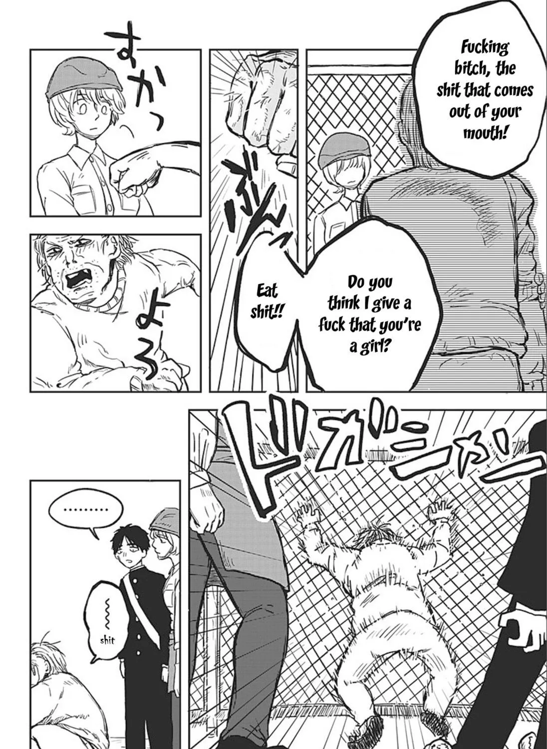 Read Teleport Revolution chapter 0 image 38 on Lezhin