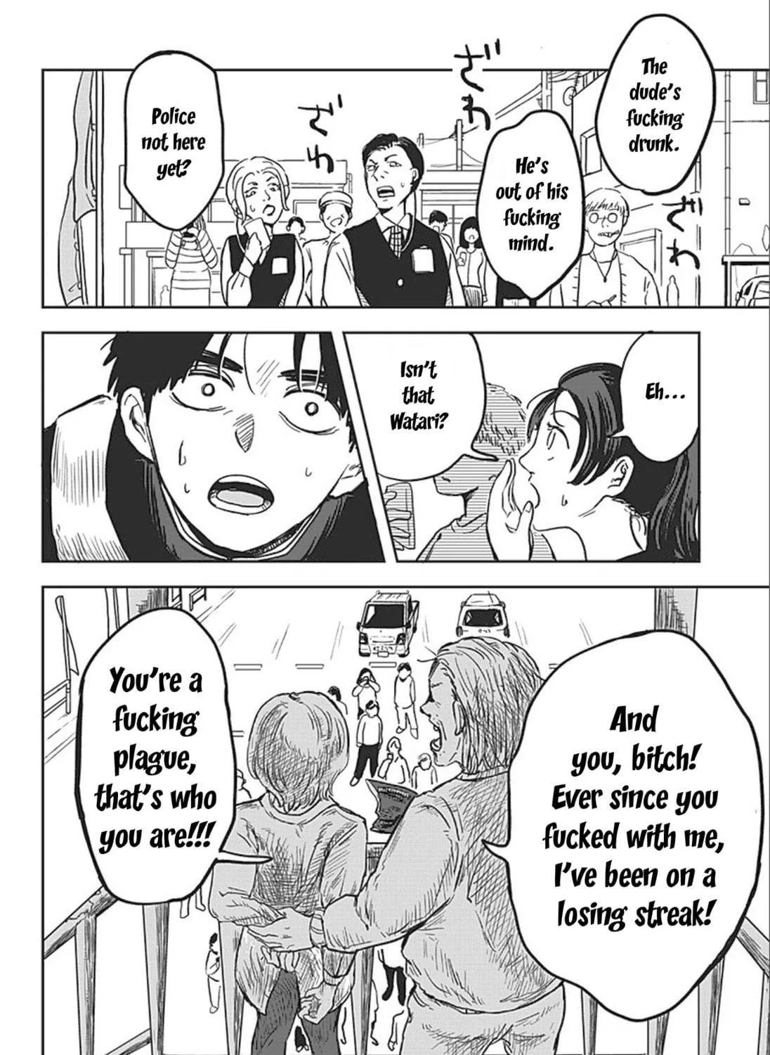 Read Teleport Revolution chapter 0 image 70 on Lezhin