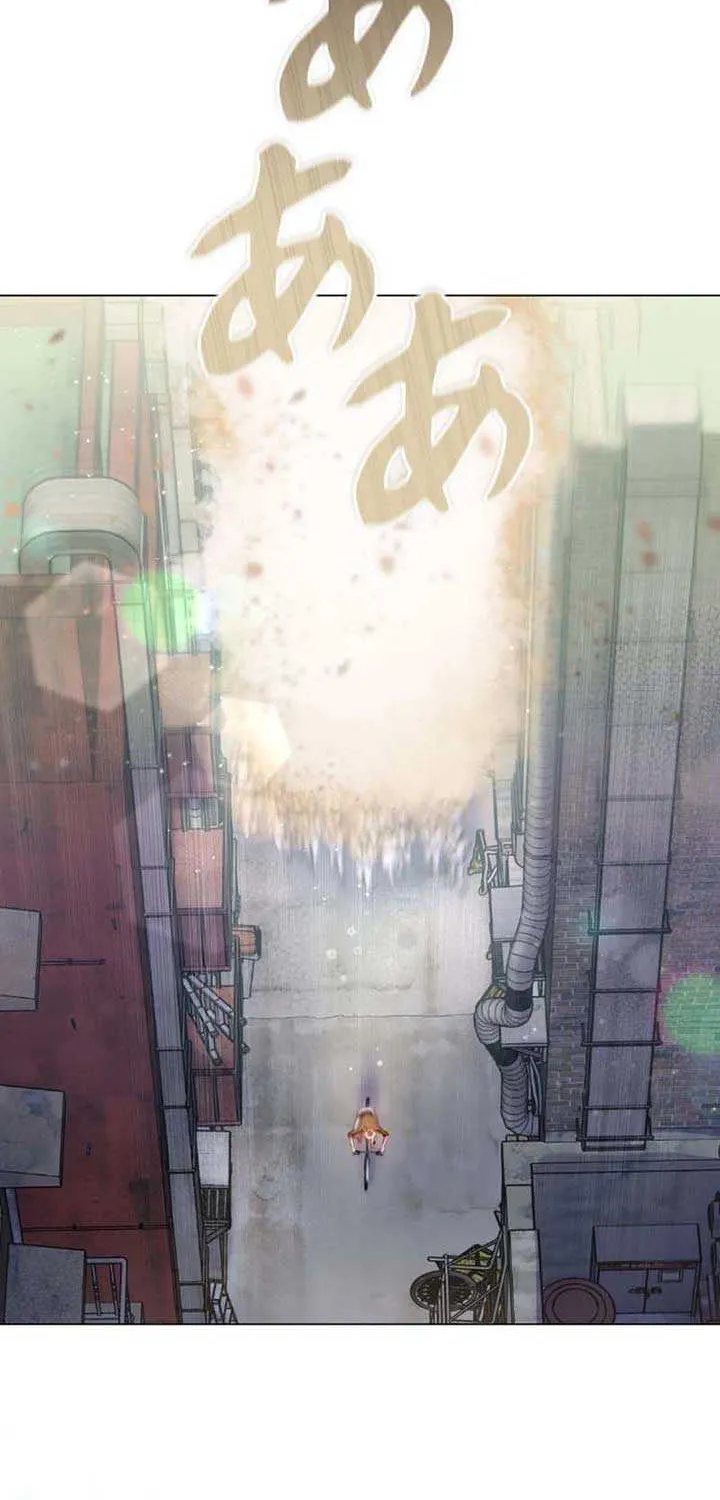 Tell Me Your Favorite♡! Chapter 13 page 2 - 