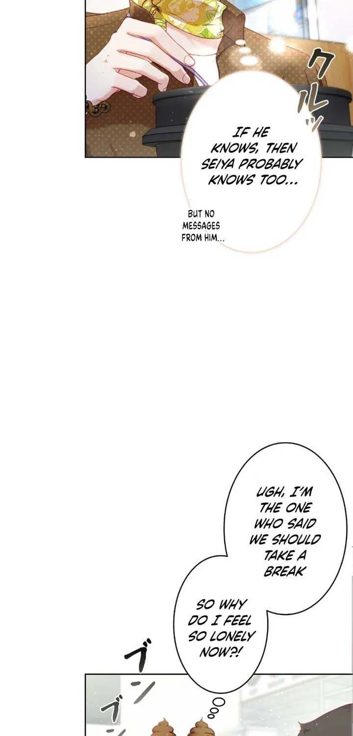 Tell Me Your Favorite♡! Chapter 13 page 24 - 