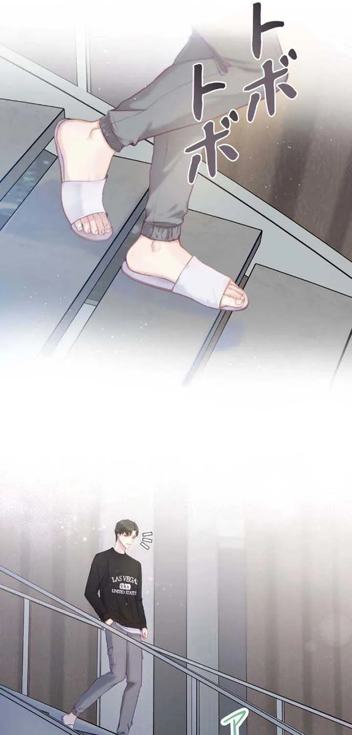 Tell Me Your Favorite♡! Chapter 13 page 46 - 