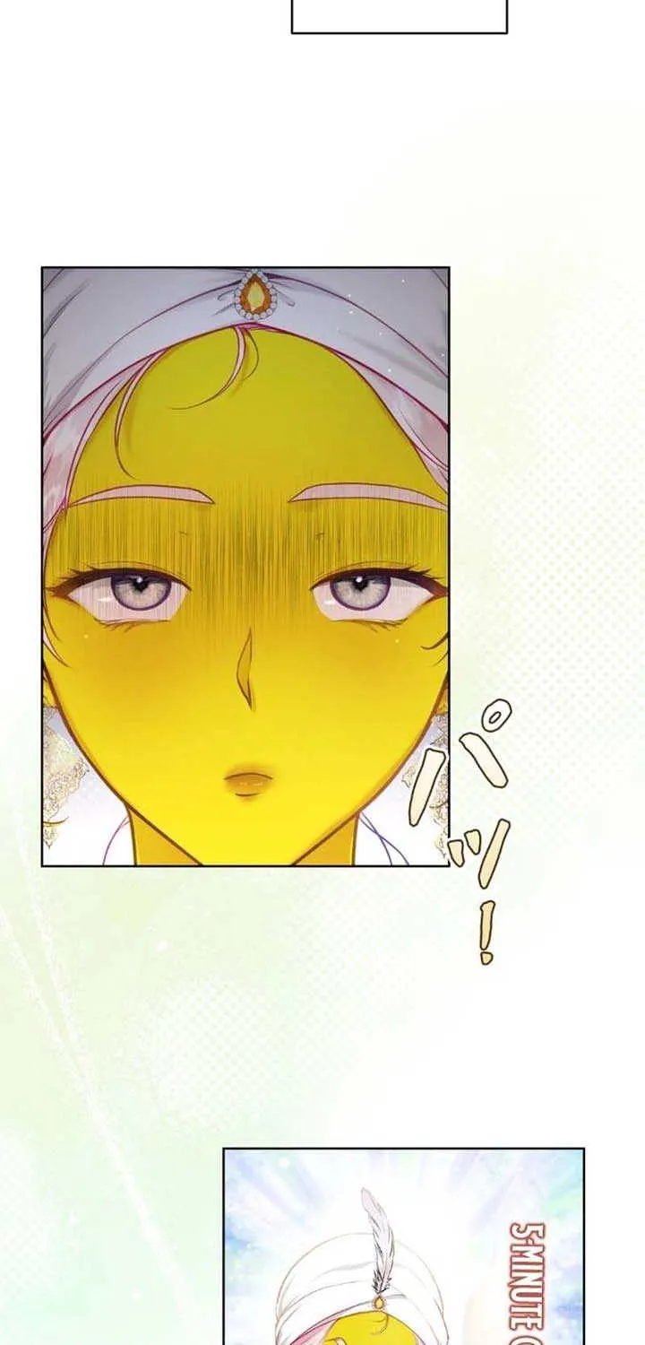 Tell Me Your Favorite♡! Chapter 13 page 7 - 
