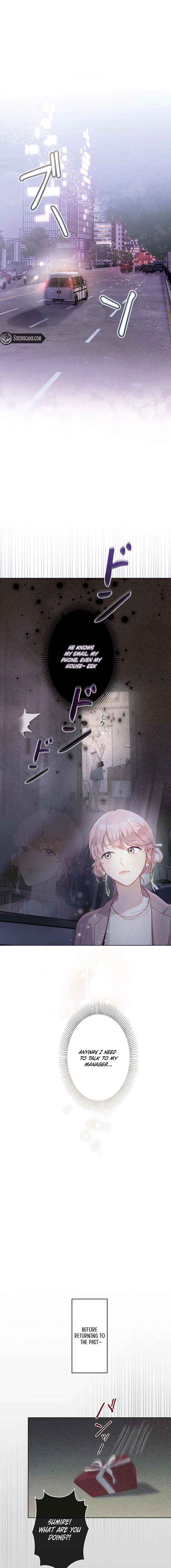 Tell Me Your Favorite♡! Chapter 21 page 2 - 
