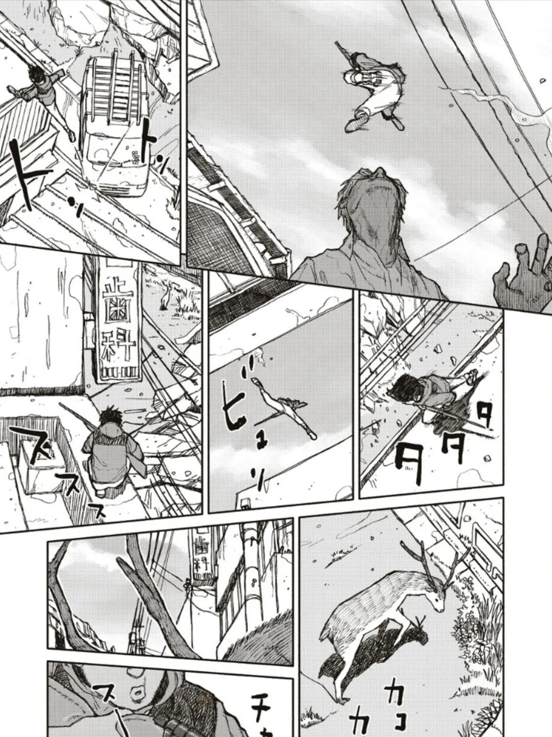 Read Telomere chapter 1 image 16 on Lezhin