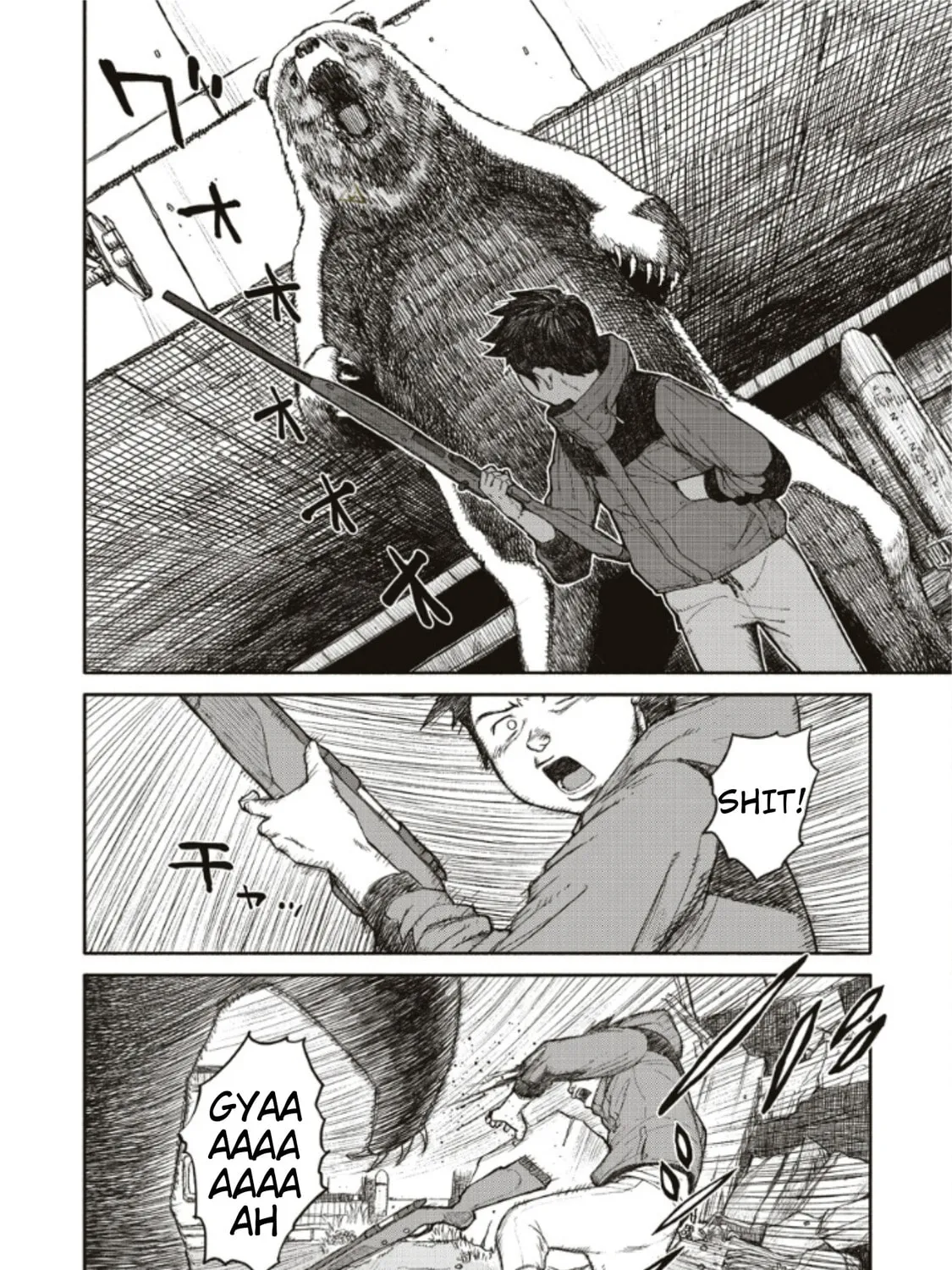 Read Telomere chapter 1 image 22 on Lezhin