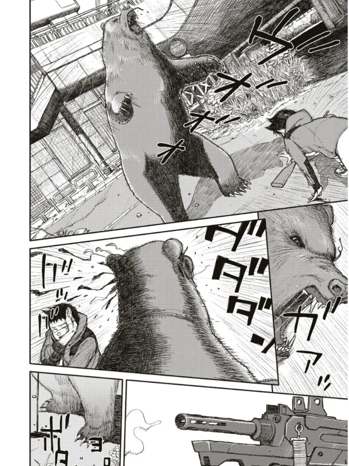 Read Telomere chapter 1 image 26 on Lezhin