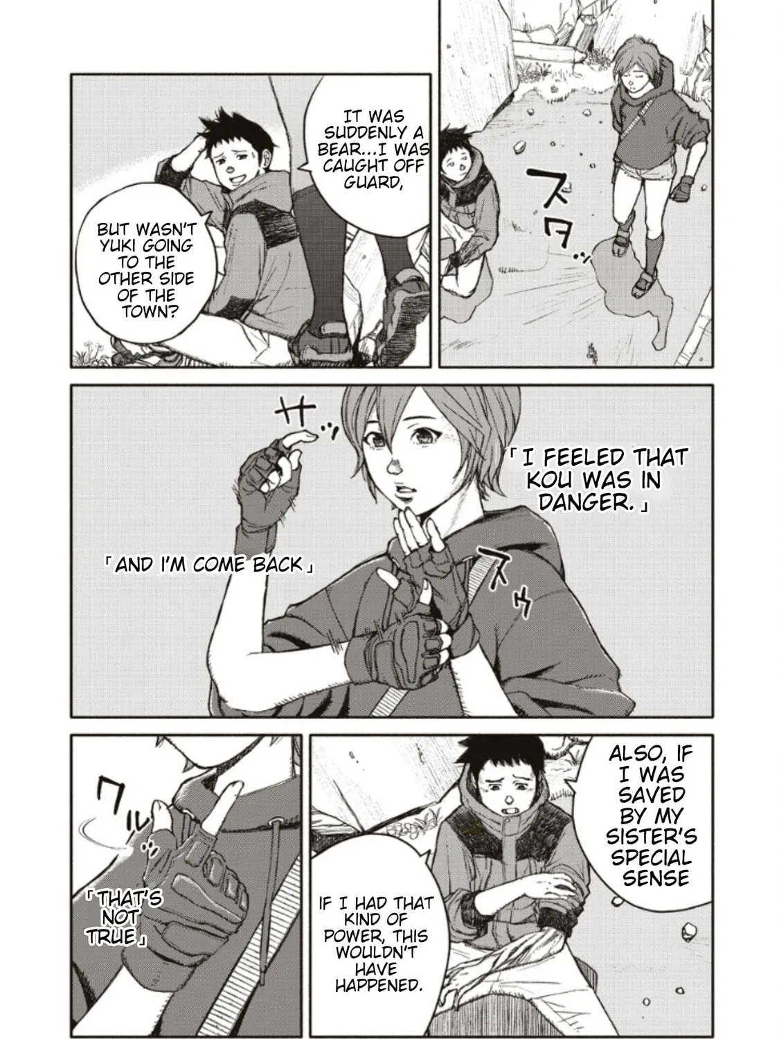 Read Telomere chapter 1 image 30 on Lezhin