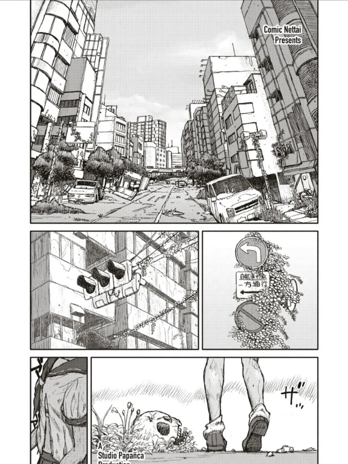 Read Telomere chapter 1 image 6 on Lezhin