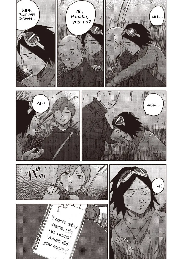 Read Telomere chapter 11 image 12 on Lezhin