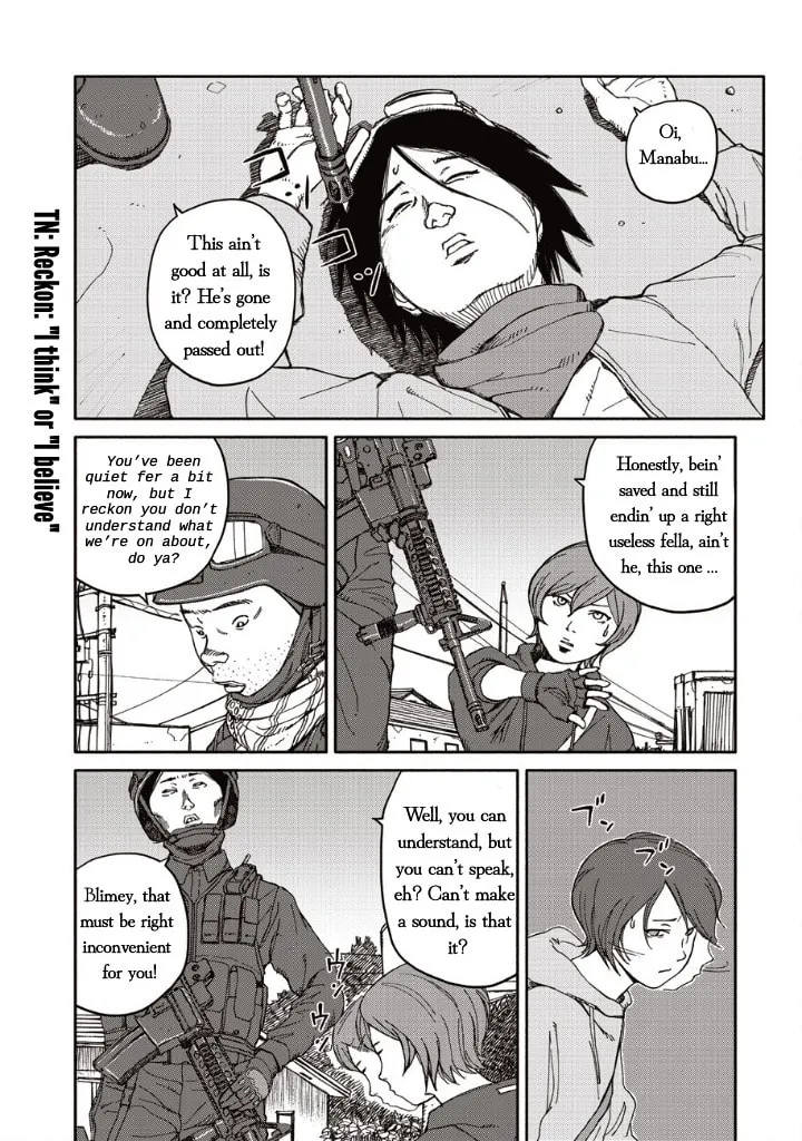Read Telomere chapter 11 image 3 on Lezhin