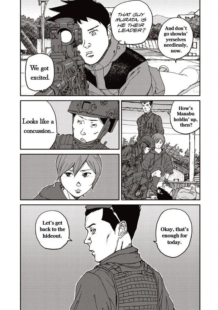Read Telomere chapter 11 image 7 on Lezhin