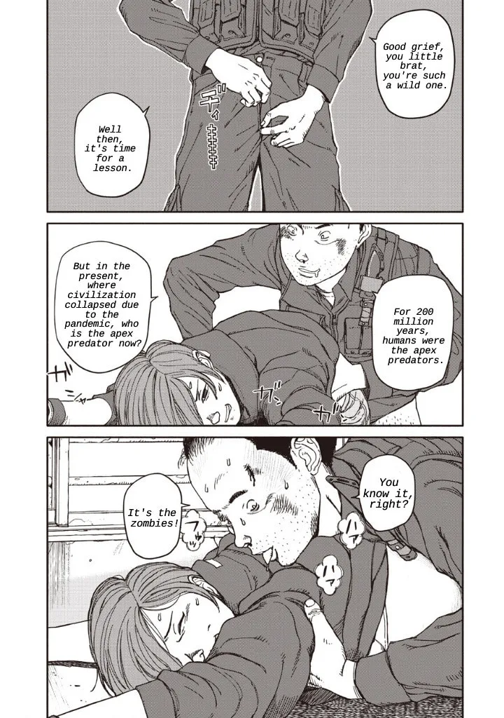Read Telomere chapter 12.5 image 11 on Lezhin