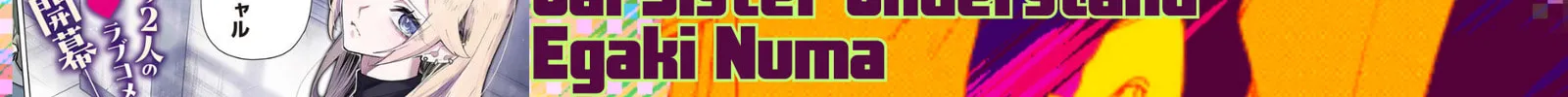 Read Telomere chapter 12.5 image 23 on Lezhin