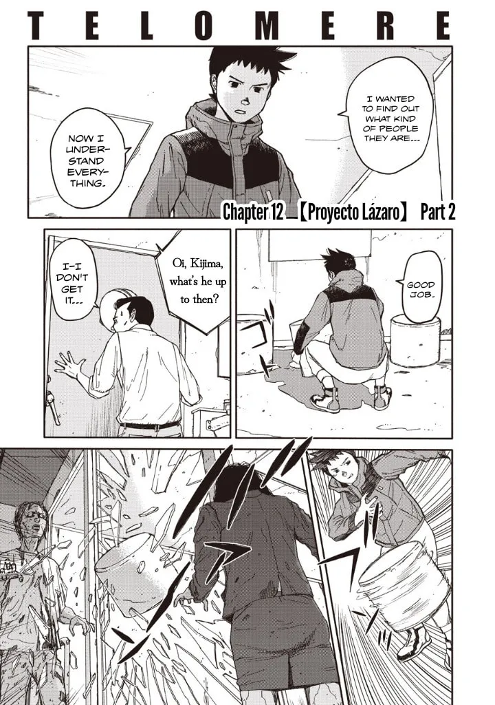 Read Telomere chapter 12.5 image 4 on Lezhin