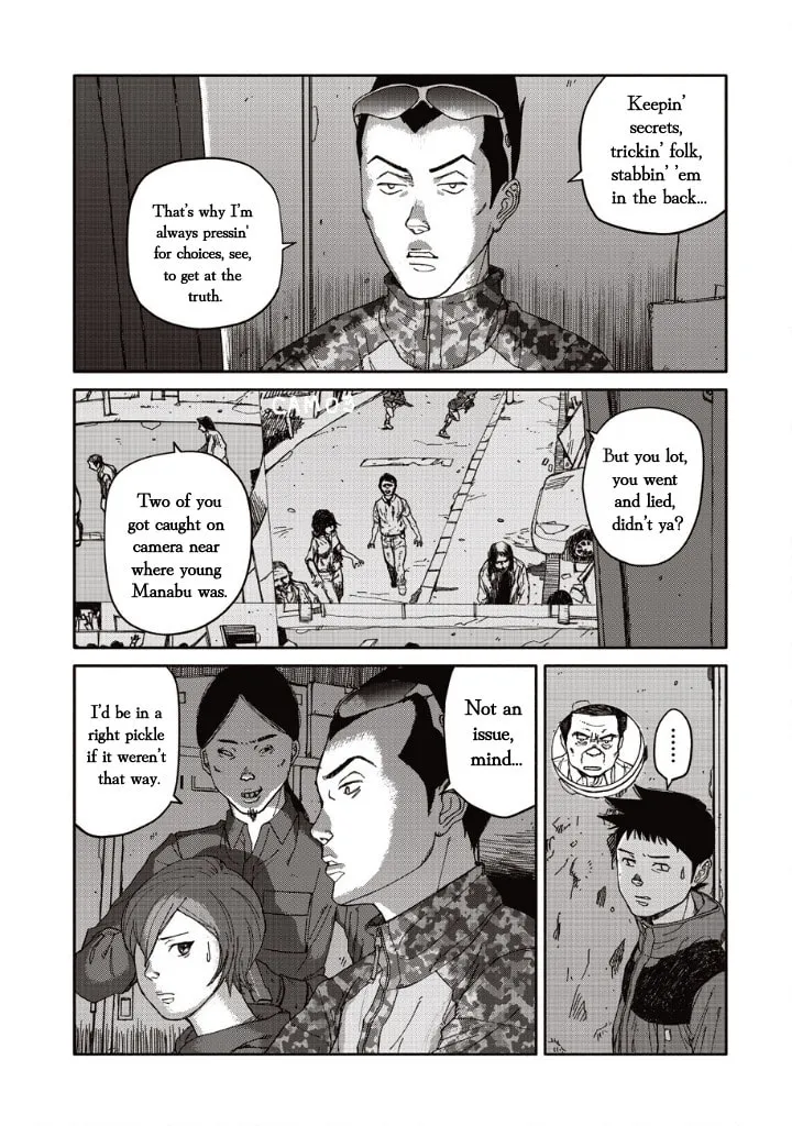 Read Telomere chapter 12 image 15 on Lezhin
