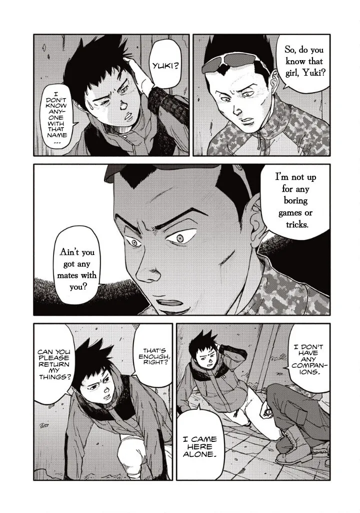 Read Telomere chapter 12 image 3 on Lezhin
