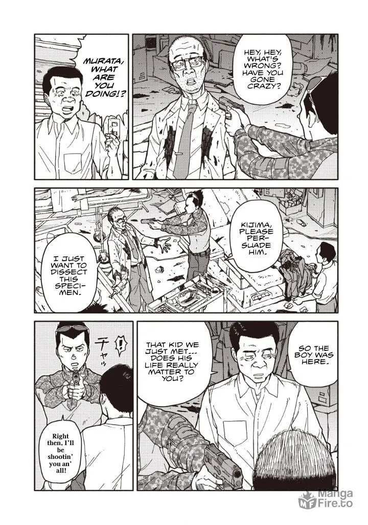 Read Telomere chapter 13.5 image 5 on Lezhin