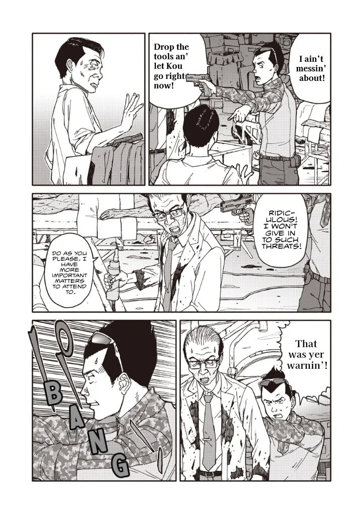 Read Telomere chapter 13.5 image 6 on Lezhin