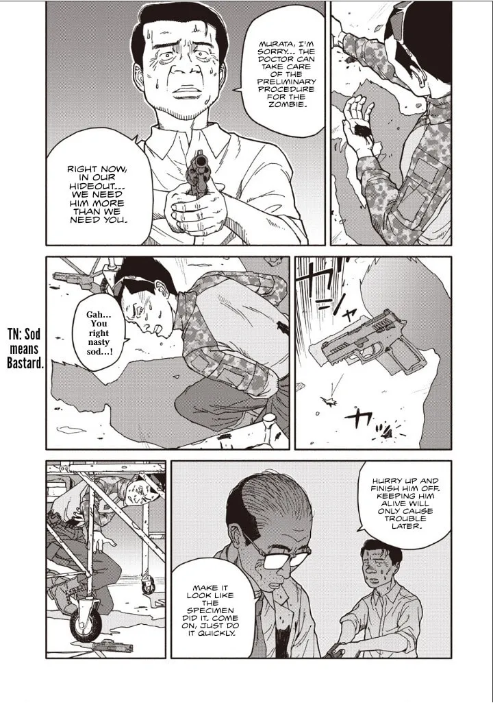 Read Telomere chapter 13.5 image 7 on Lezhin