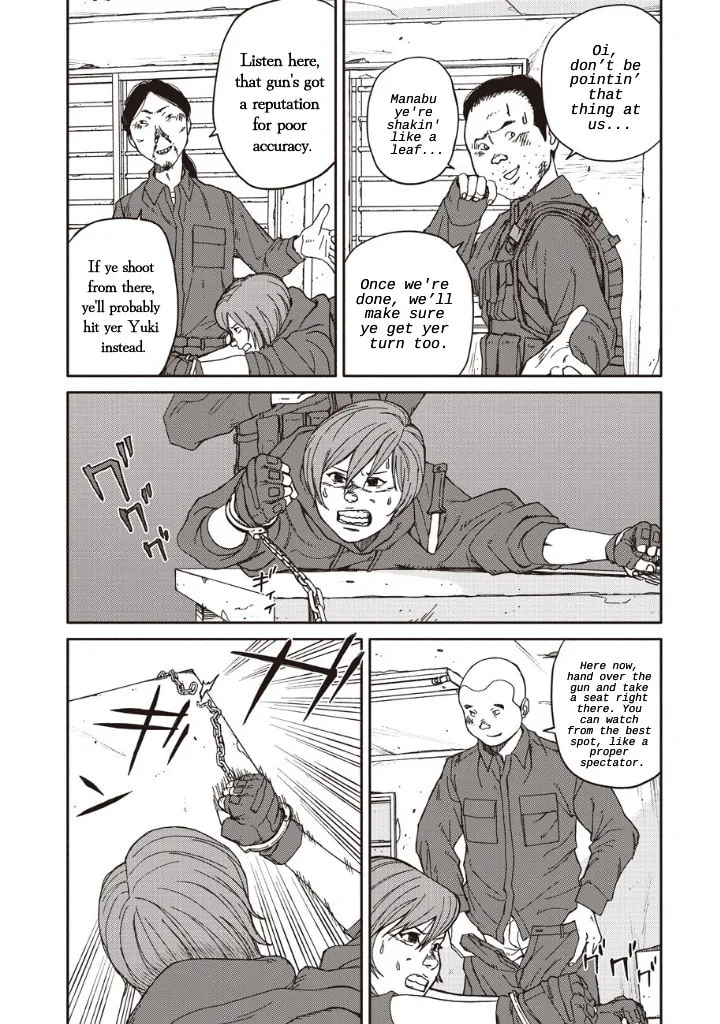 Read Telomere chapter 13 image 7 on Lezhin