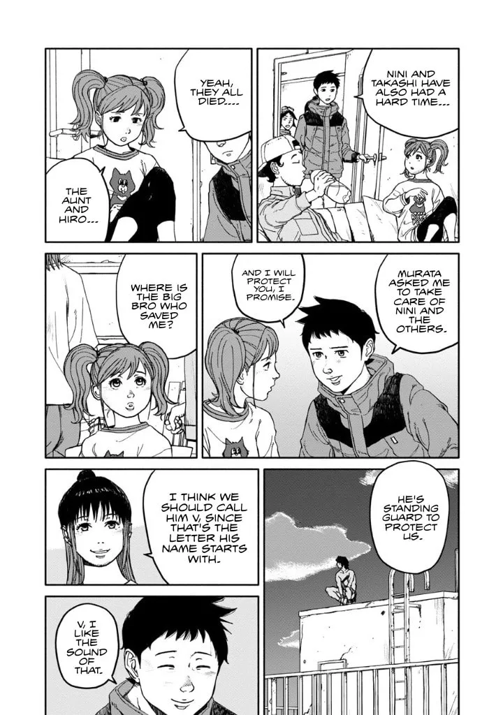 Read Telomere chapter 15 image 10 on Lezhin