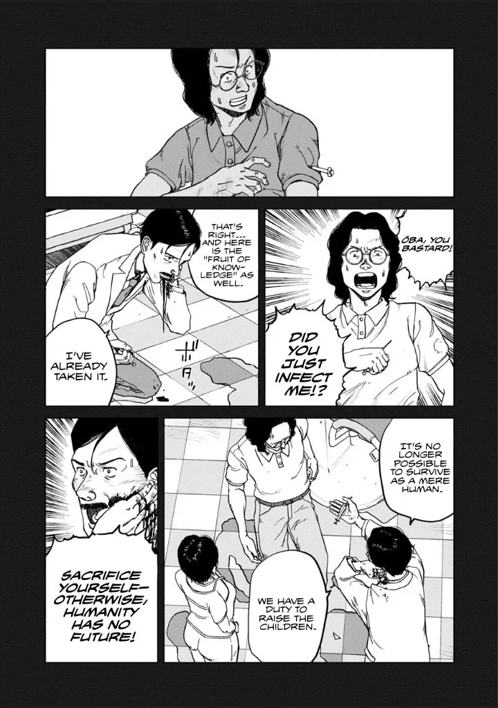 Read Telomere chapter 15 image 22 on Lezhin