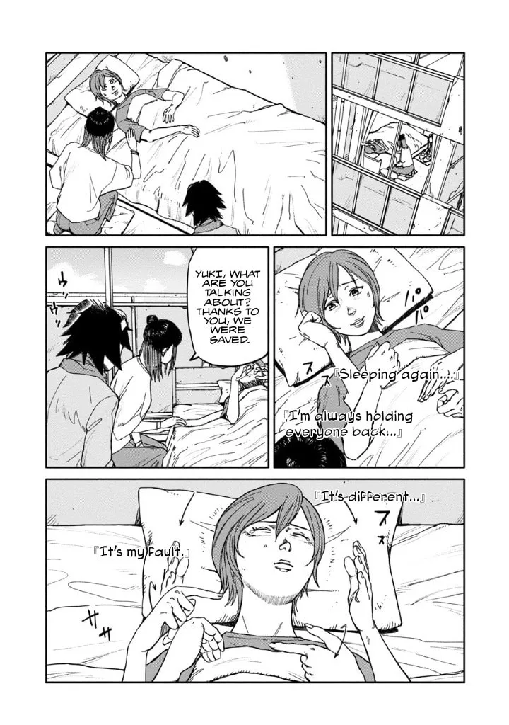 Read Telomere chapter 15 image 7 on Lezhin