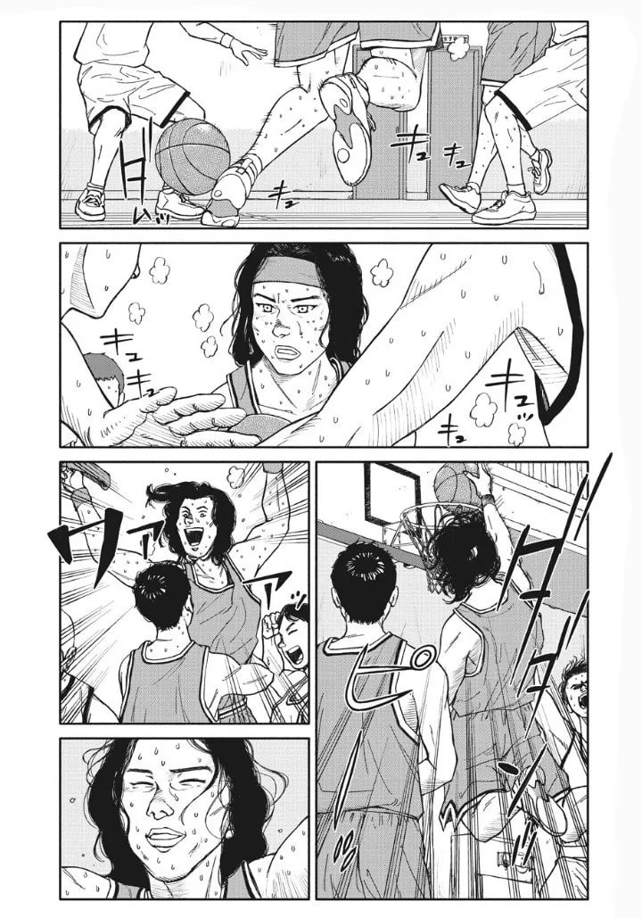 Read Telomere chapter 16 image 13 on Lezhin