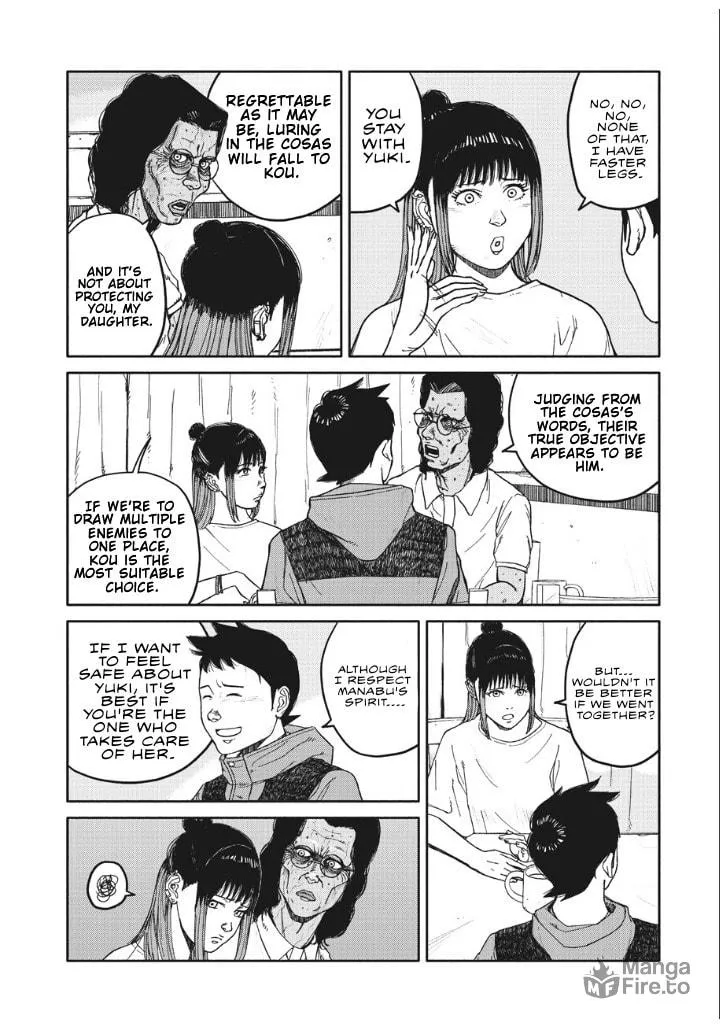 Read Telomere chapter 16 image 17 on Lezhin