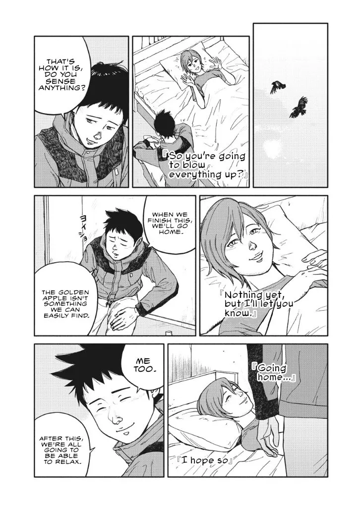 Read Telomere chapter 16 image 18 on Lezhin