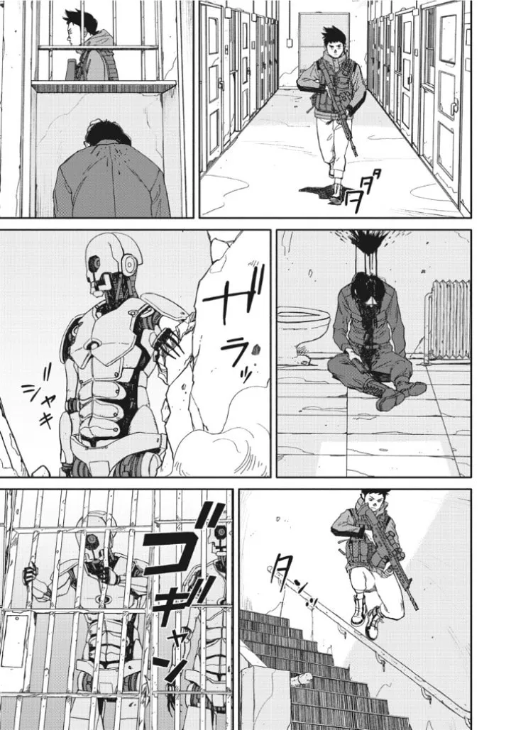 Read Telomere chapter 16 image 22 on Lezhin