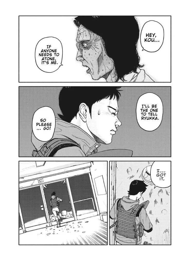 Read Telomere chapter 16 image 25 on Lezhin