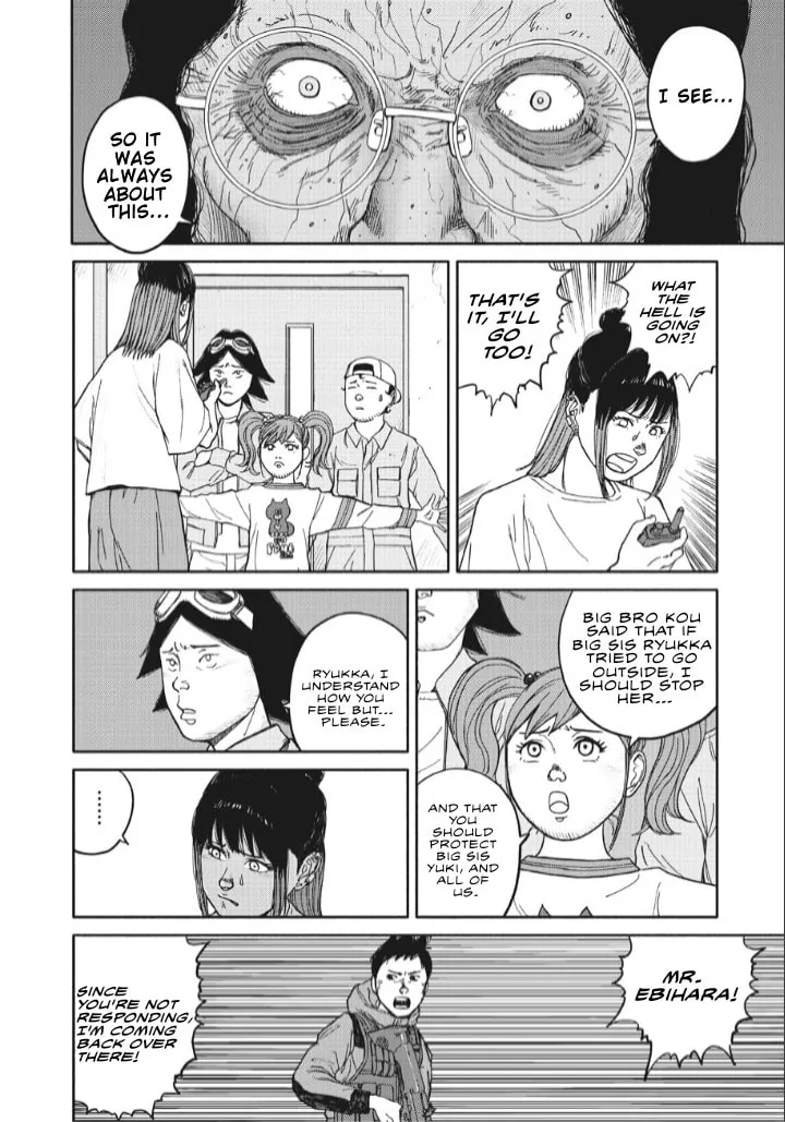 Read Telomere chapter 16 image 27 on Lezhin