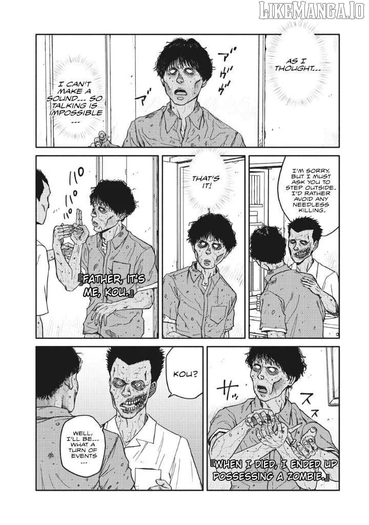 Read Telomere chapter 17 image 12 on Lezhin