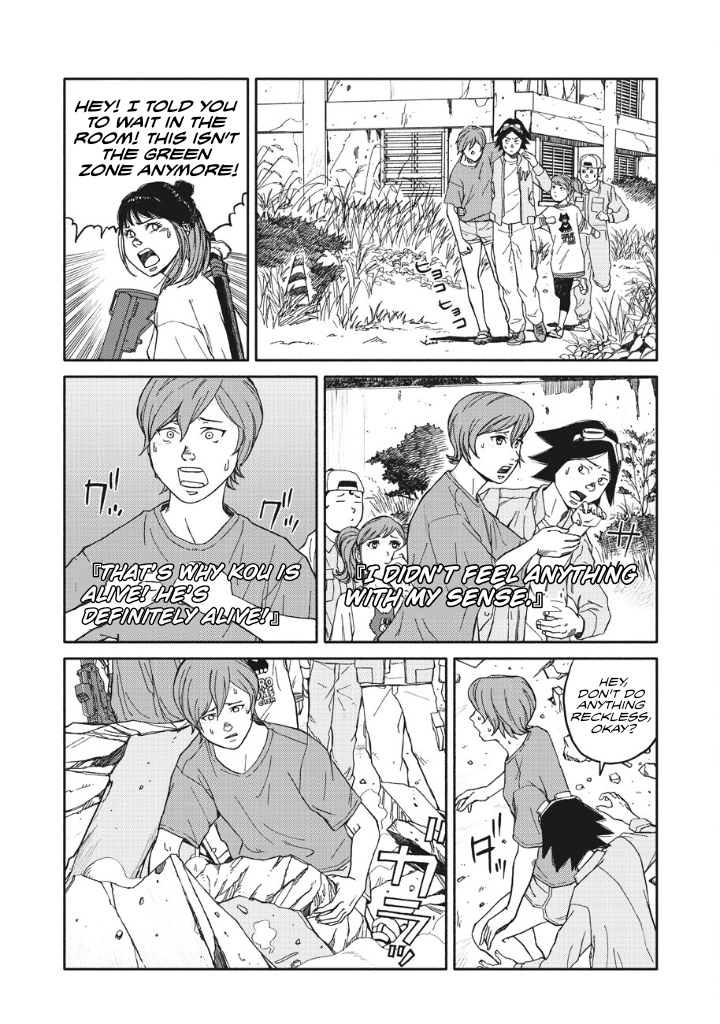 Read Telomere chapter 18 image 22 on Lezhin