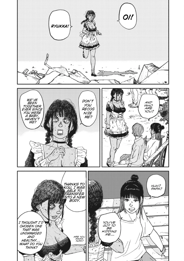 Read Telomere chapter 18 image 31 on Lezhin