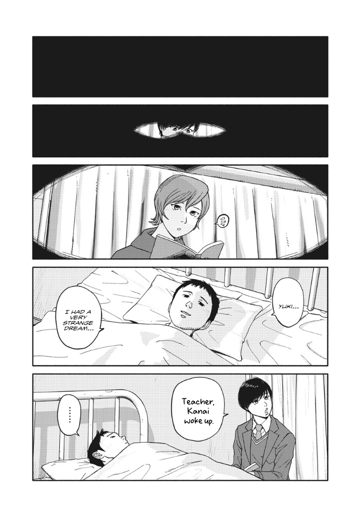 Read Telomere chapter 18 image 5 on Lezhin