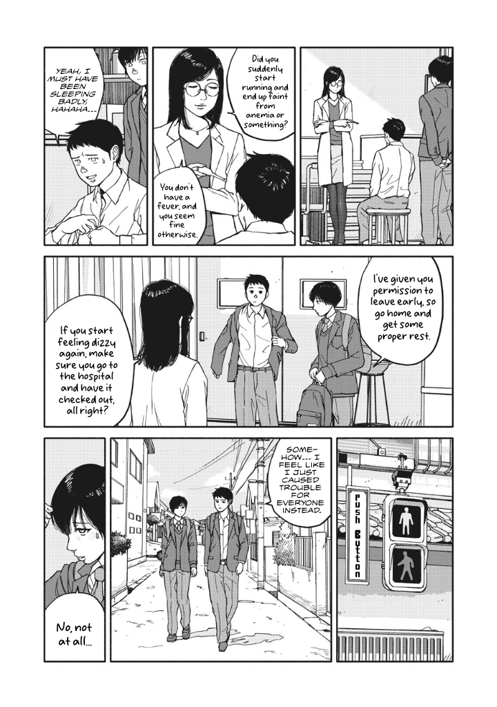 Read Telomere chapter 18 image 6 on Lezhin