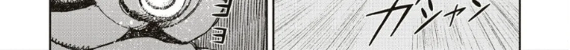 Read Telomere chapter 2 image 11 on Lezhin