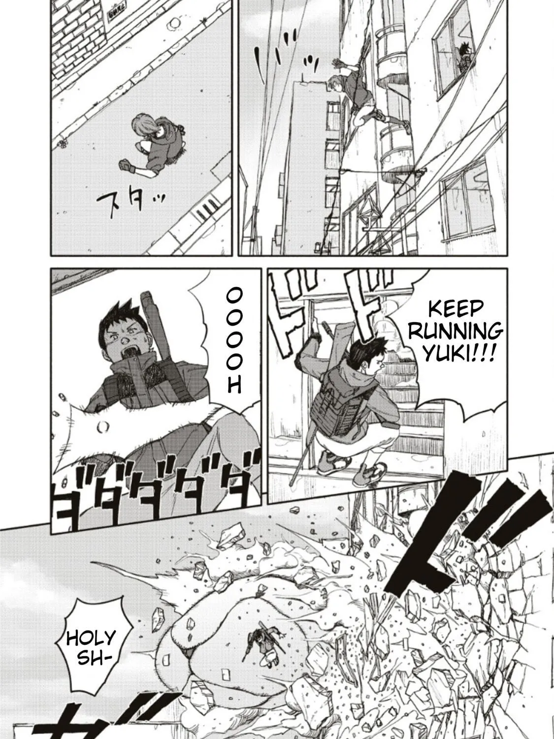 Read Telomere chapter 2 image 14 on Lezhin