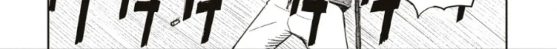 Read Telomere chapter 2 image 25 on Lezhin